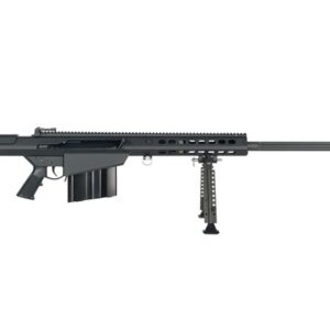 M107A1 50 BMG
