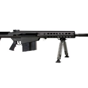 M107A1 50 BMG