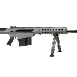 M107A1 50 BMG