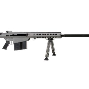 M107A1 50 BMG