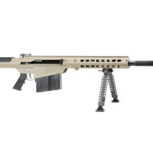 M107A1 50 BMG