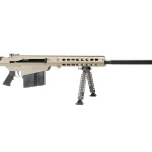 M107A1 50 BMG
