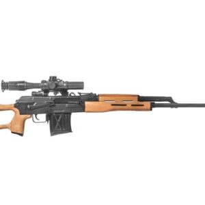 Romanian PSL54 7.62 x 54r