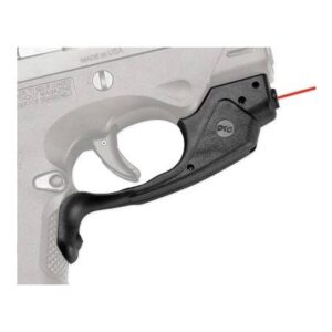 Lasergaurd Nano